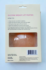 silicone lift pasties - one size