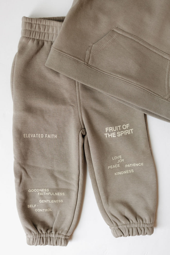 fruit of the spirit kids sweatpants